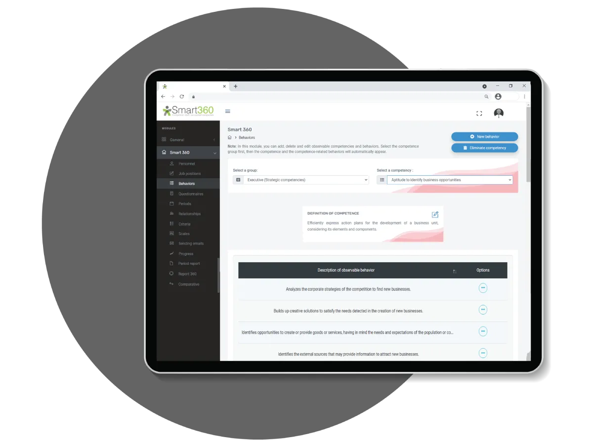 screenshot of Smart 360